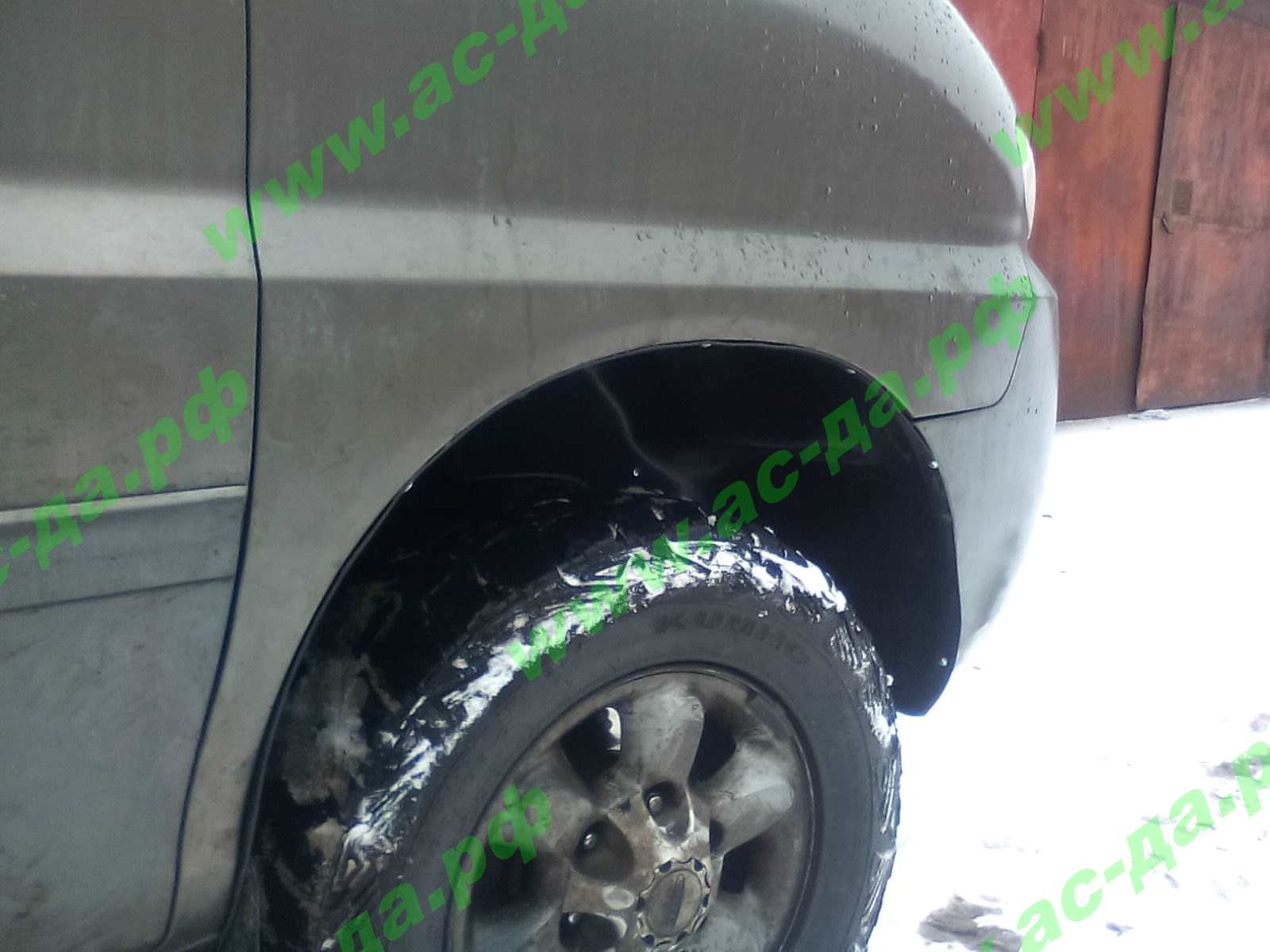 Подкрылки на Hyundai Starex / h1 1998-2007 СПБ 4шт.